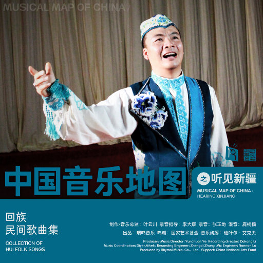 保守妻子被调教成荡 妇
