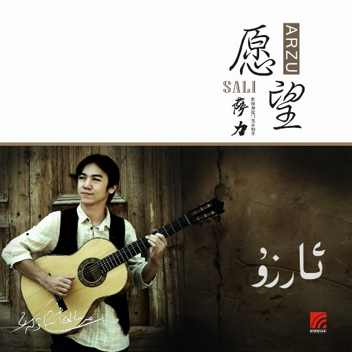 只让玩菊门的女领导小说
